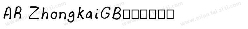 AR ZhongkaiGB字体转换